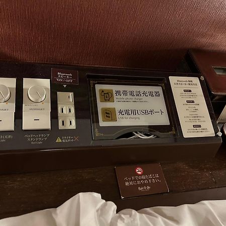 Hotel Balian Resort Shinjuku Honten (Adults Only) 도쿄 외부 사진