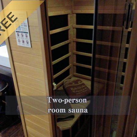 Hotel Balian Resort Shinjuku Honten (Adults Only) 도쿄 외부 사진