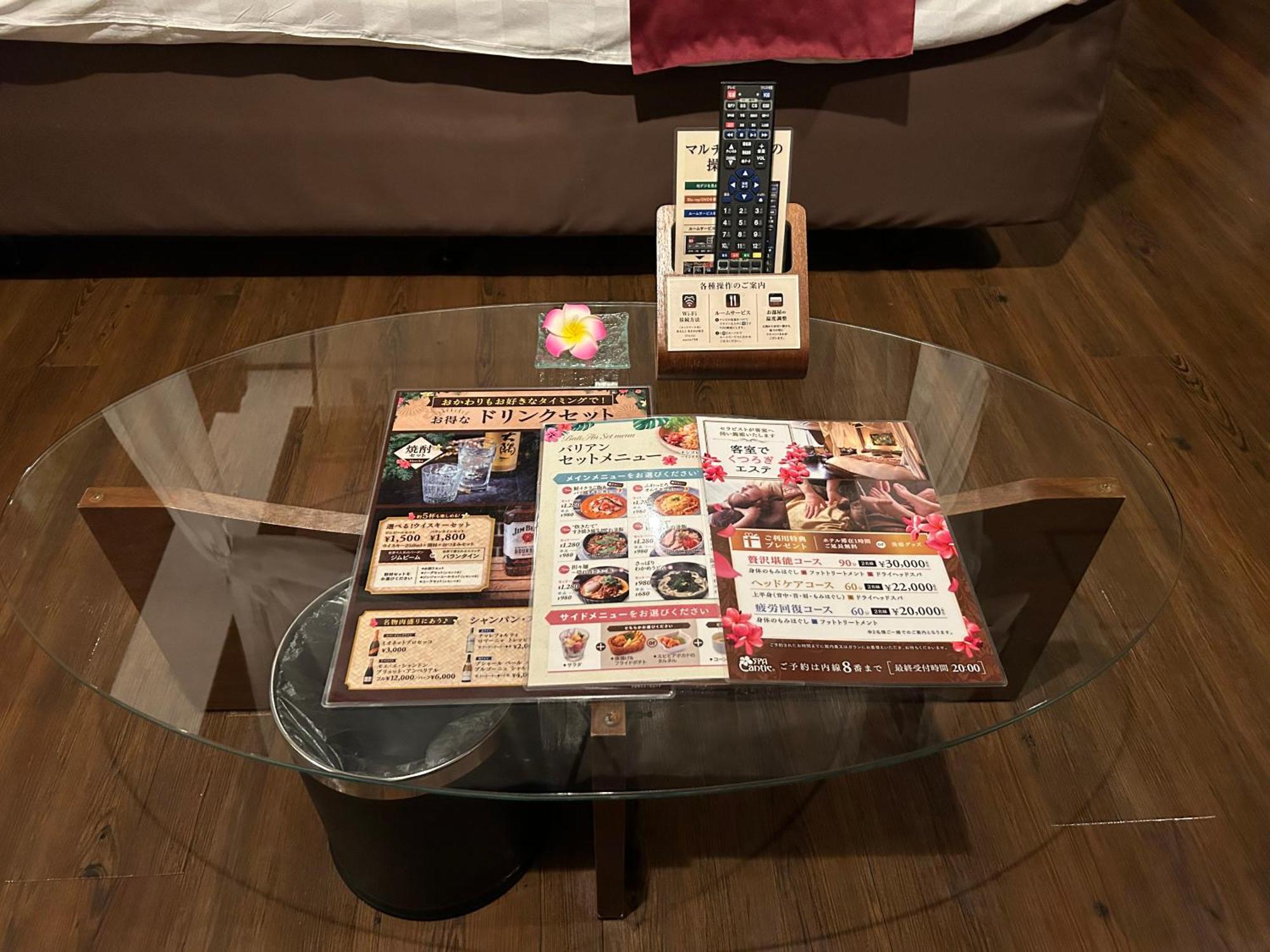 Hotel Balian Resort Shinjuku Honten (Adults Only) 도쿄 외부 사진