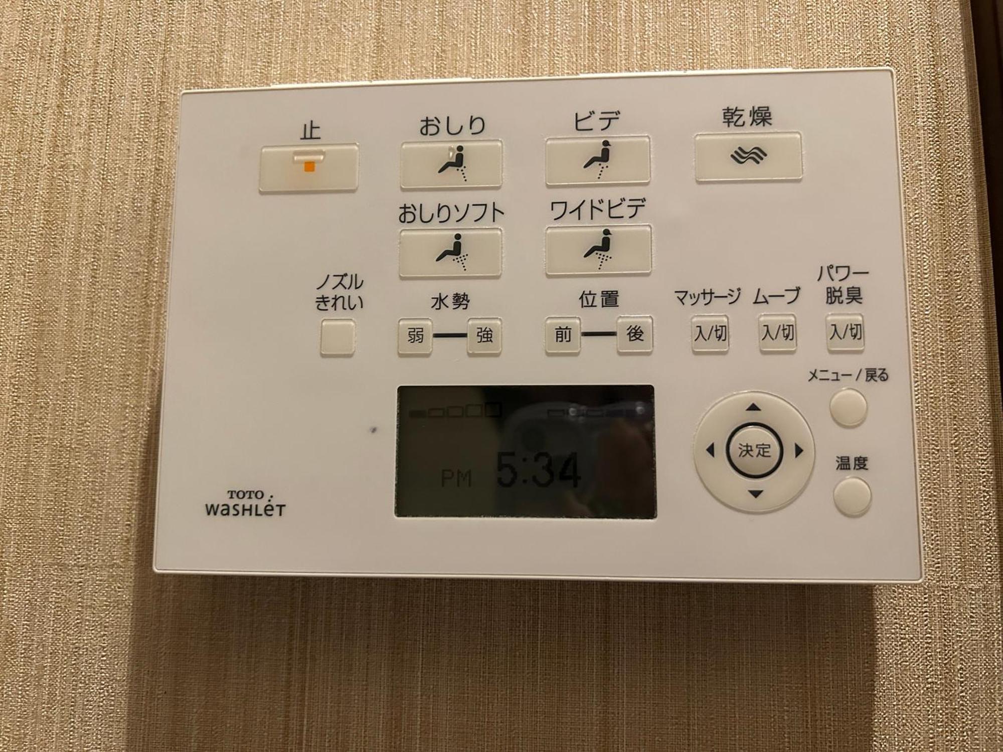 Hotel Balian Resort Shinjuku Honten (Adults Only) 도쿄 외부 사진
