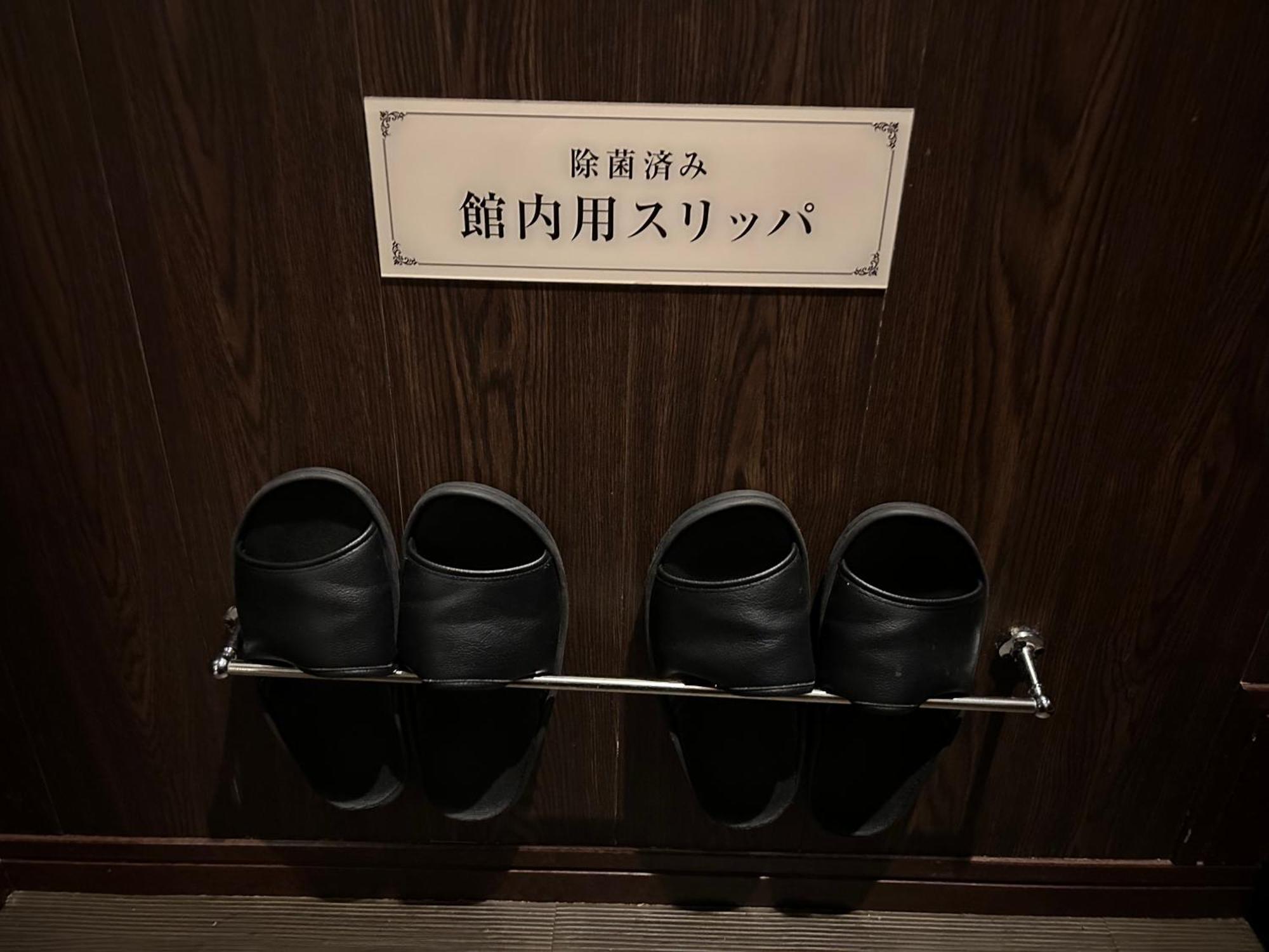 Hotel Balian Resort Shinjuku Honten (Adults Only) 도쿄 외부 사진