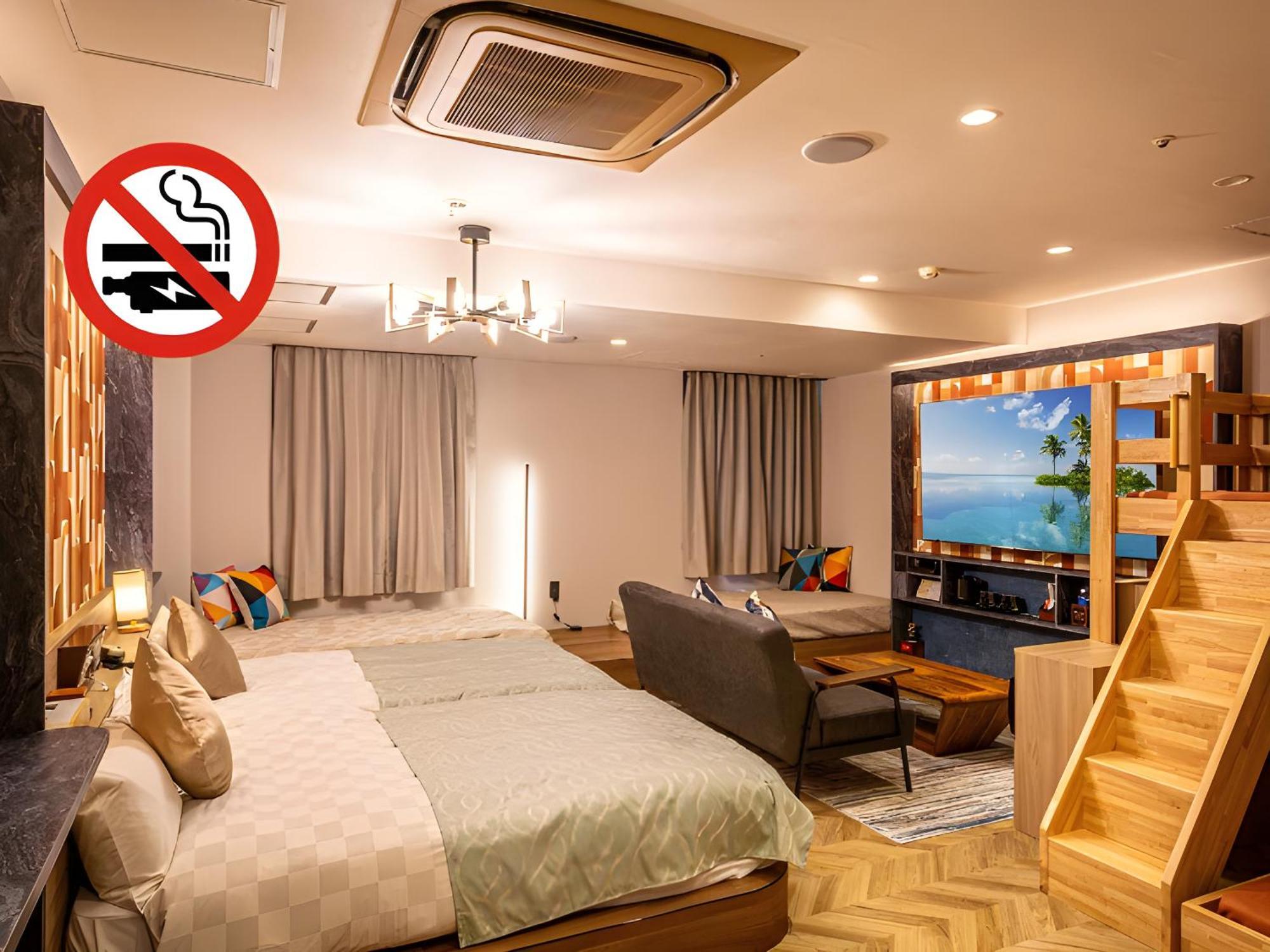 Hotel Balian Resort Shinjuku Honten (Adults Only) 도쿄 외부 사진