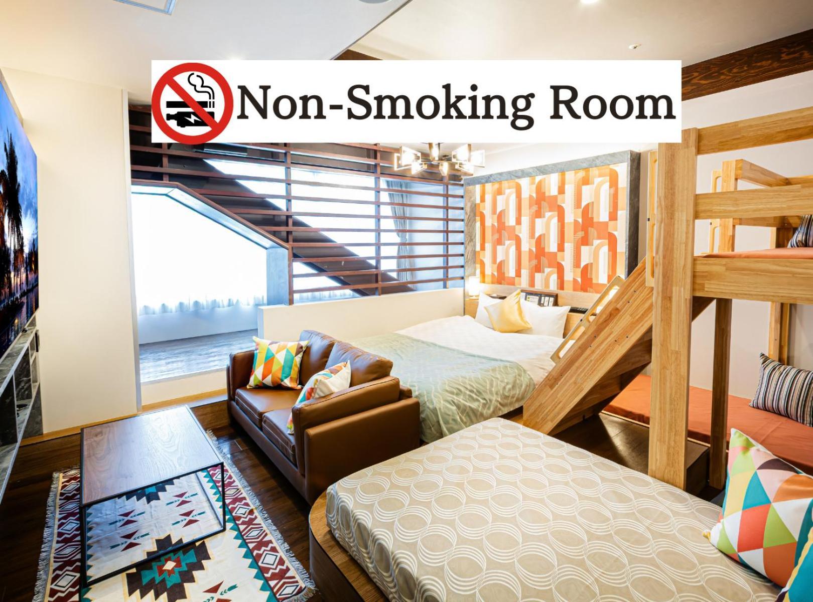 Hotel Balian Resort Shinjuku Honten (Adults Only) 도쿄 외부 사진