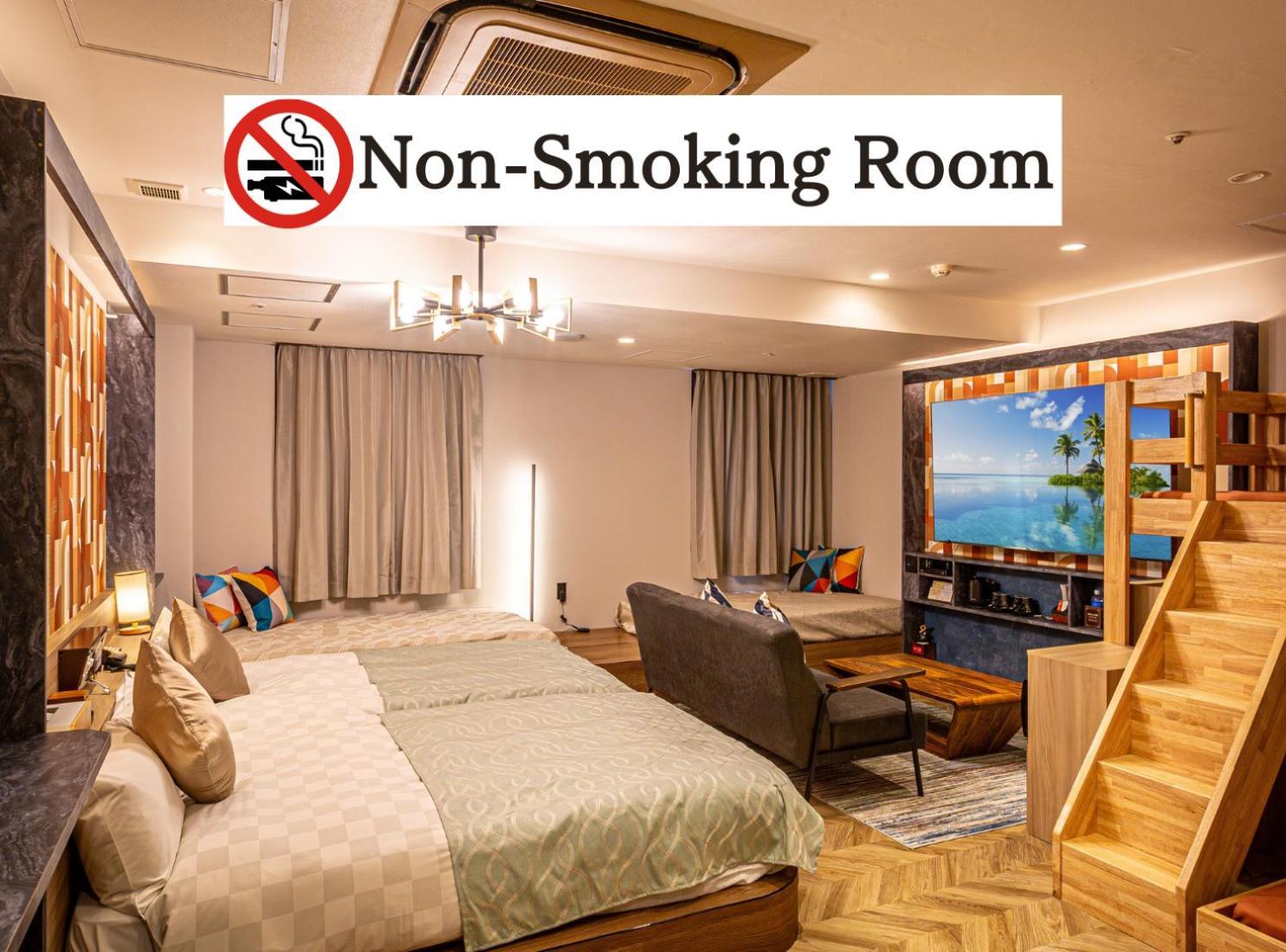 Hotel Balian Resort Shinjuku Honten (Adults Only) 도쿄 외부 사진