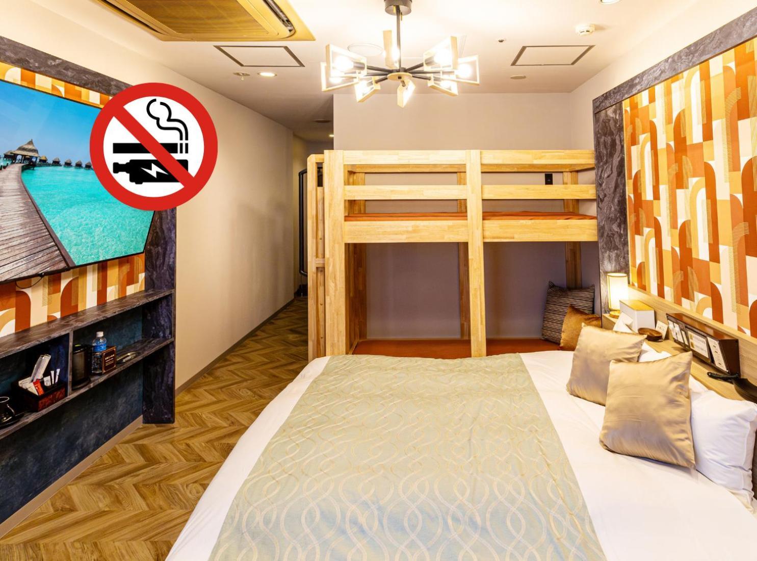 Hotel Balian Resort Shinjuku Honten (Adults Only) 도쿄 외부 사진