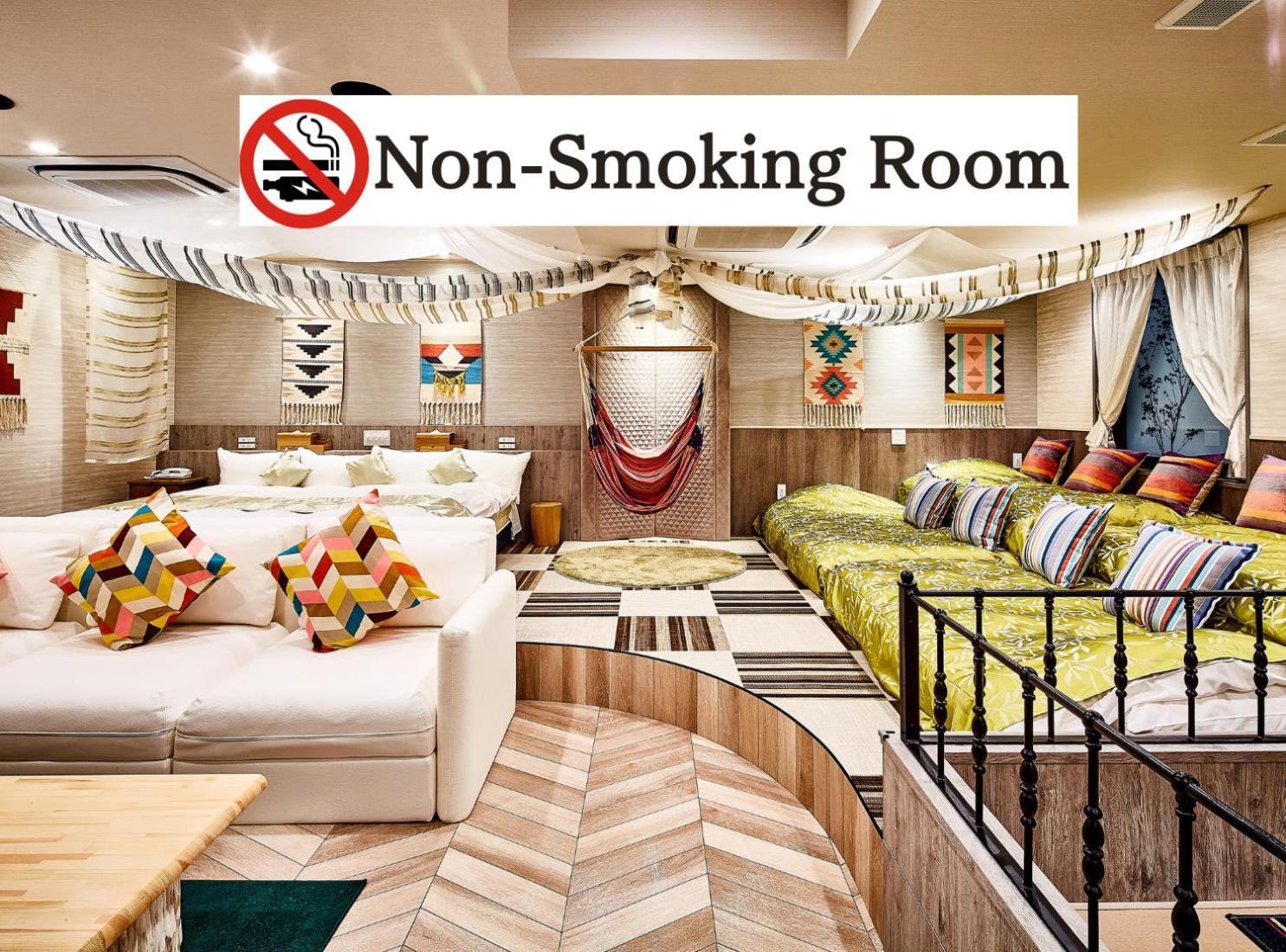 Hotel Balian Resort Shinjuku Honten (Adults Only) 도쿄 외부 사진