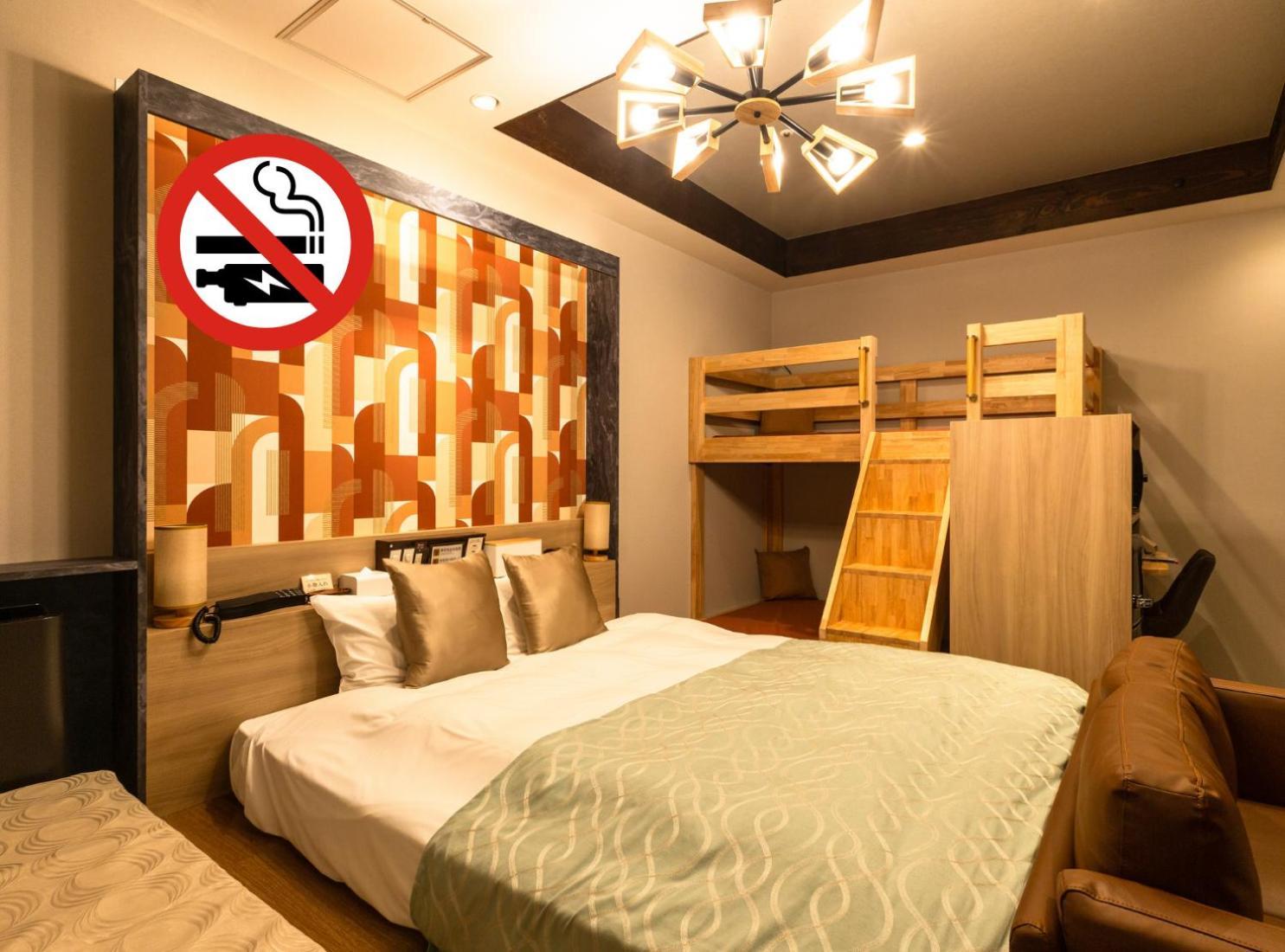 Hotel Balian Resort Shinjuku Honten (Adults Only) 도쿄 외부 사진