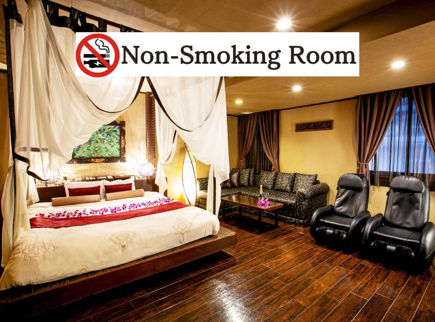 Hotel Balian Resort Shinjuku Honten (Adults Only) 도쿄 외부 사진