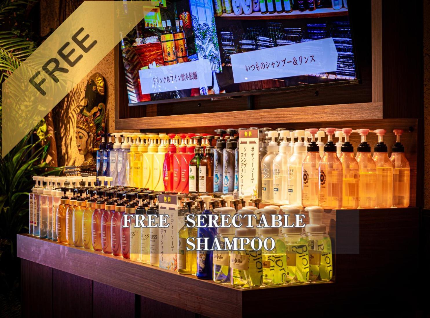 Hotel Balian Resort Shinjuku Honten (Adults Only) 도쿄 외부 사진