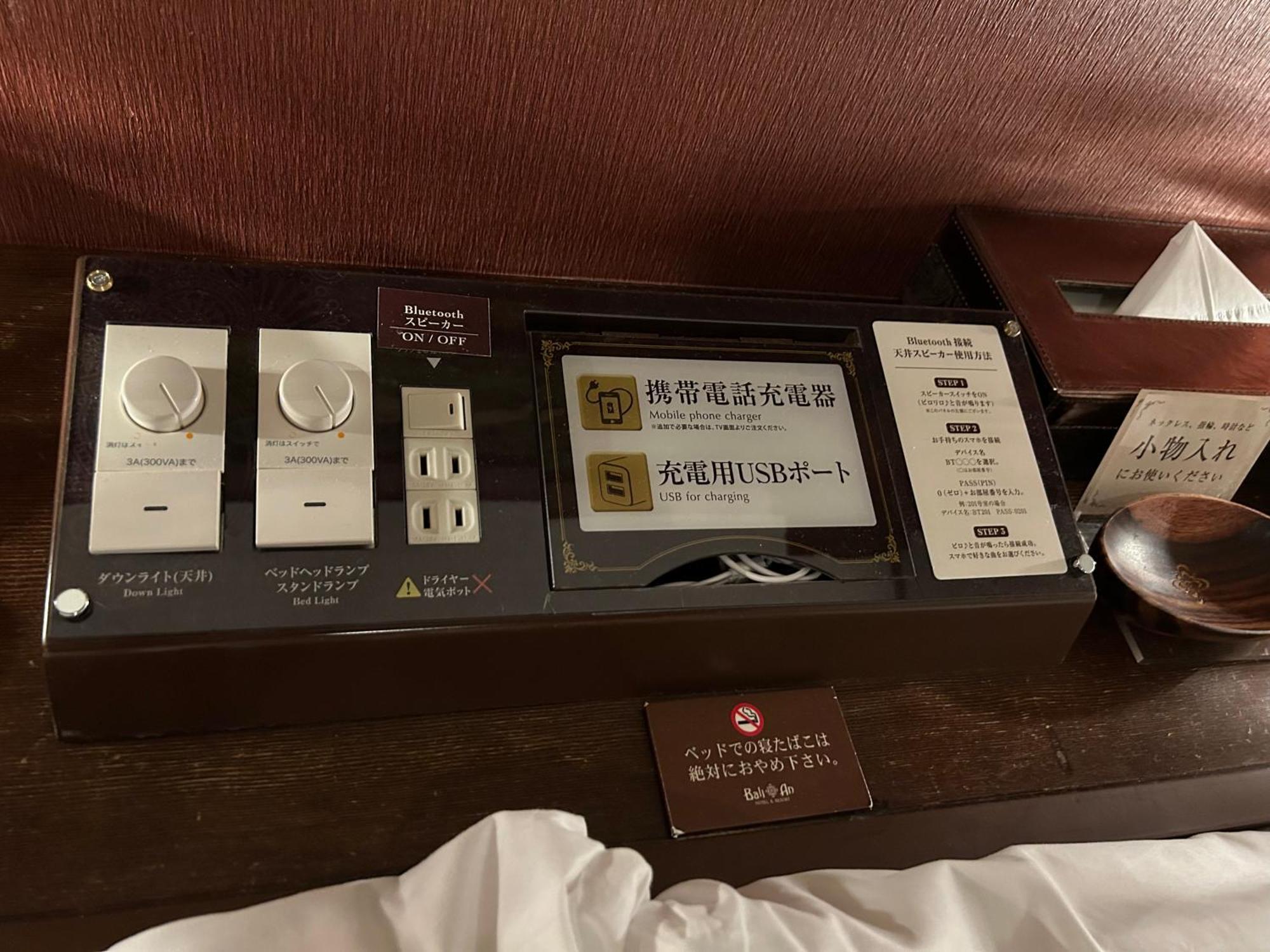 Hotel Balian Resort Shinjuku Honten (Adults Only) 도쿄 외부 사진