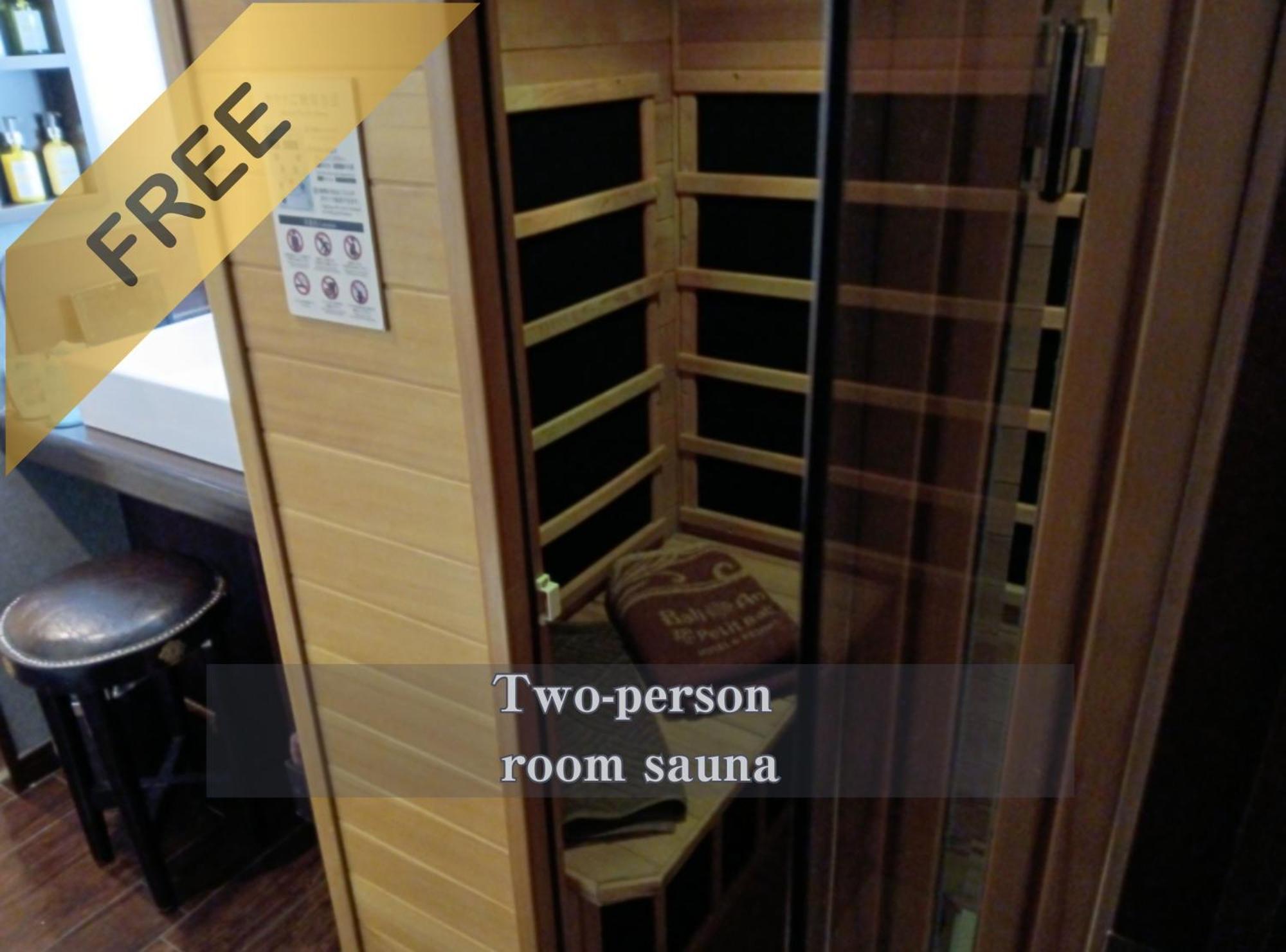 Hotel Balian Resort Shinjuku Honten (Adults Only) 도쿄 외부 사진